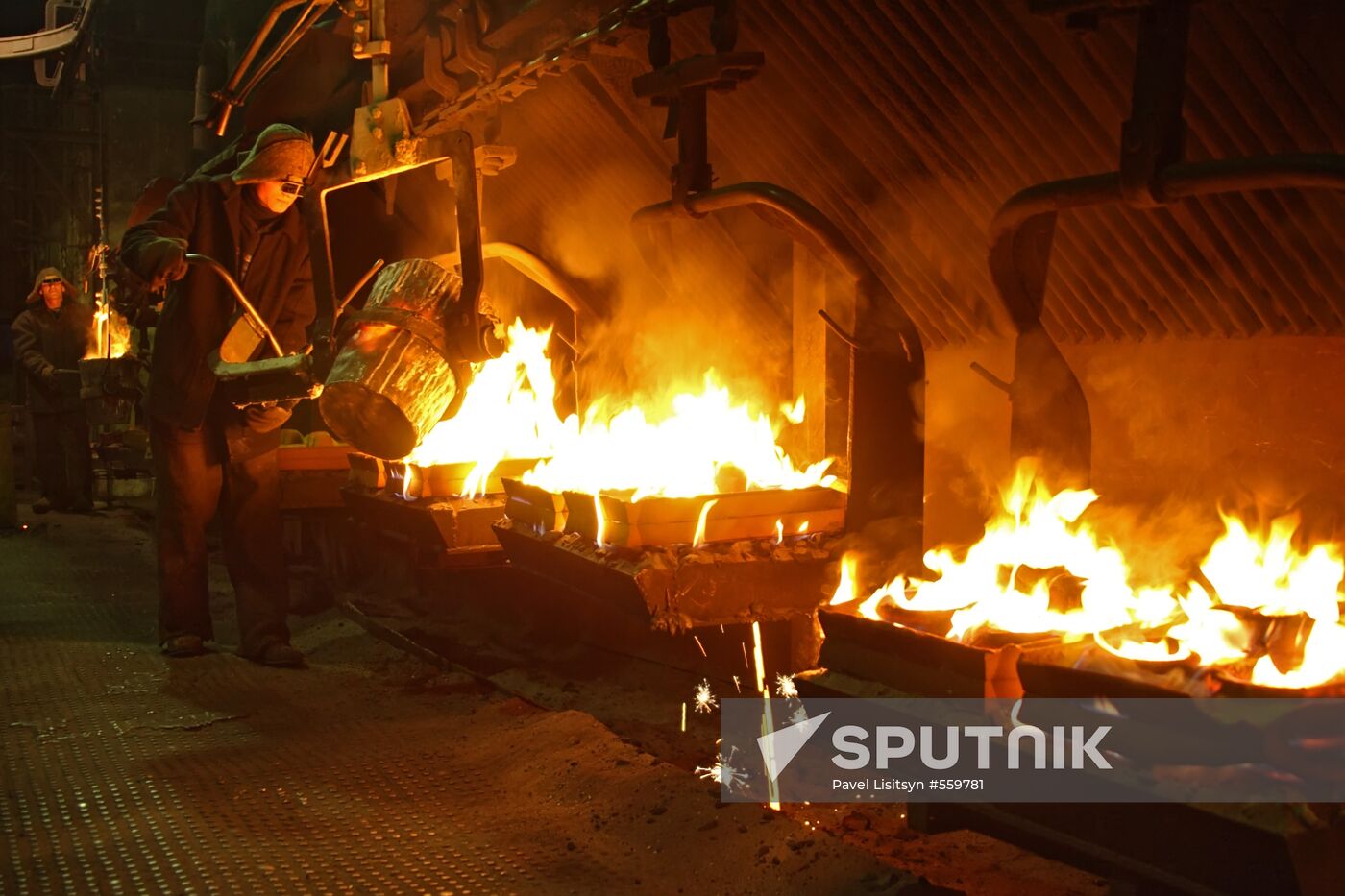 Rezh mechanical plant
