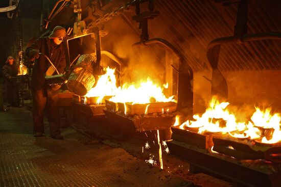 Rezh mechanical plant