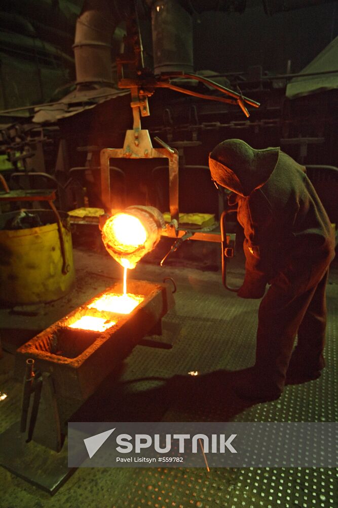 Rezh mechanical plant