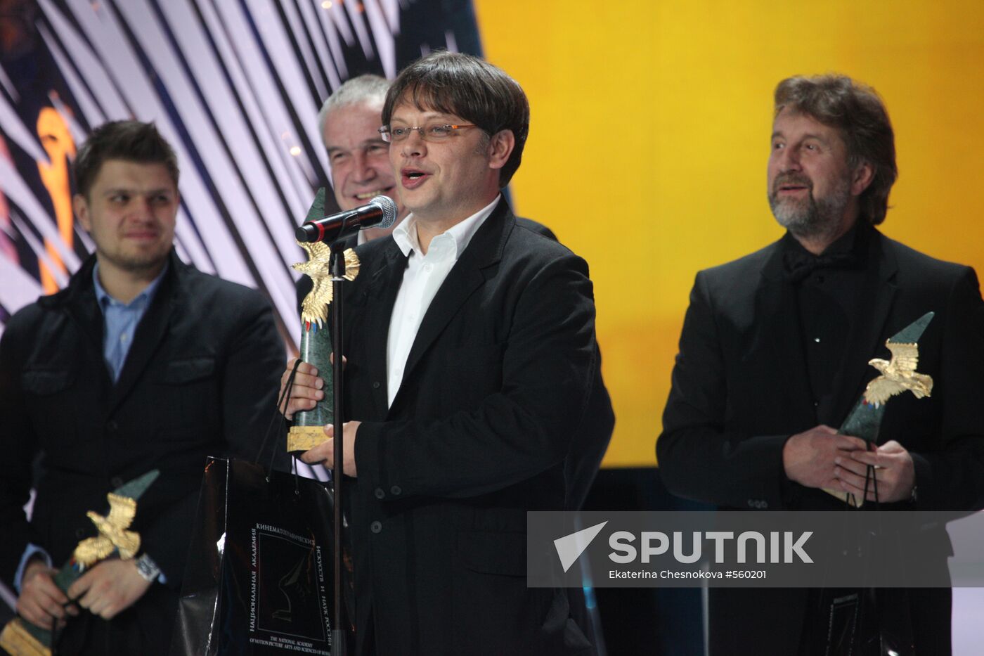 Golden Eagle movie awards ceremony
