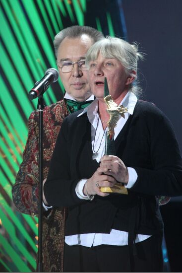 Yekaterina Shapkaits and Vyacheslav Zaitsev