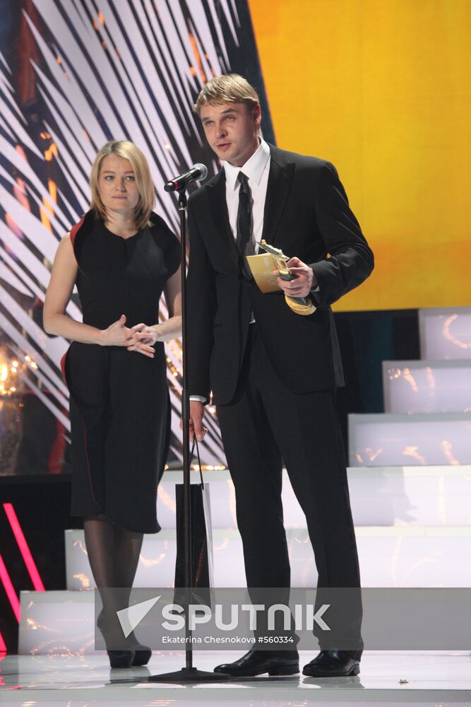 Alexander Golubev and Viktoria Tolstoganova