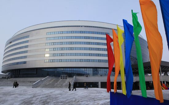 KHL All-Star Game 2010