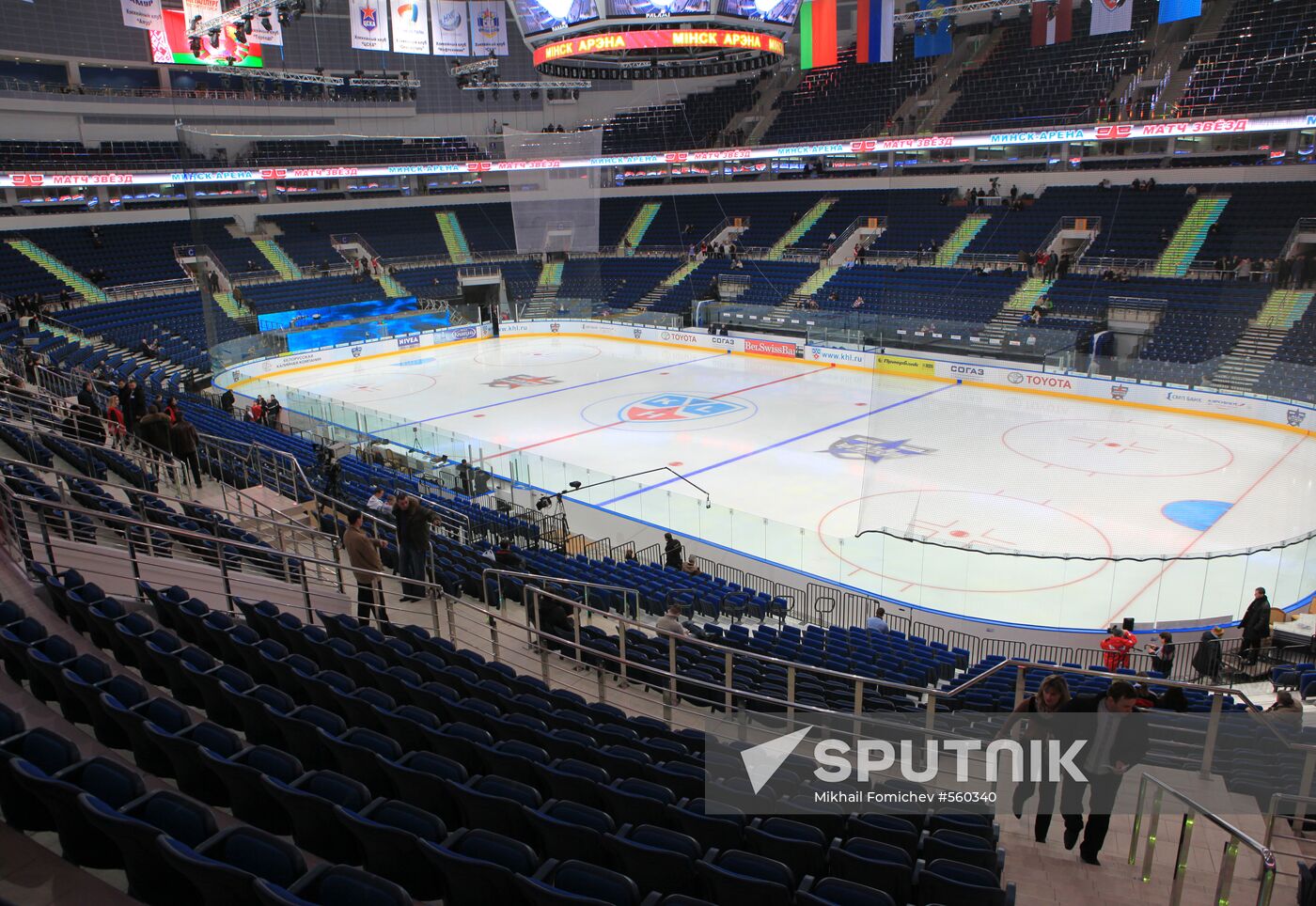 Minsk-Arena newly constructed indoor sport complex's ice rink