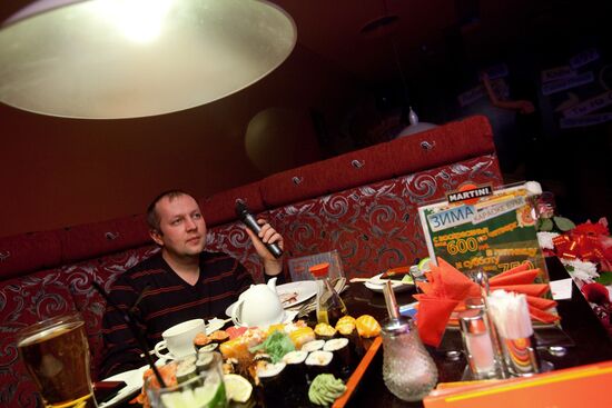 Karaoke Boom club