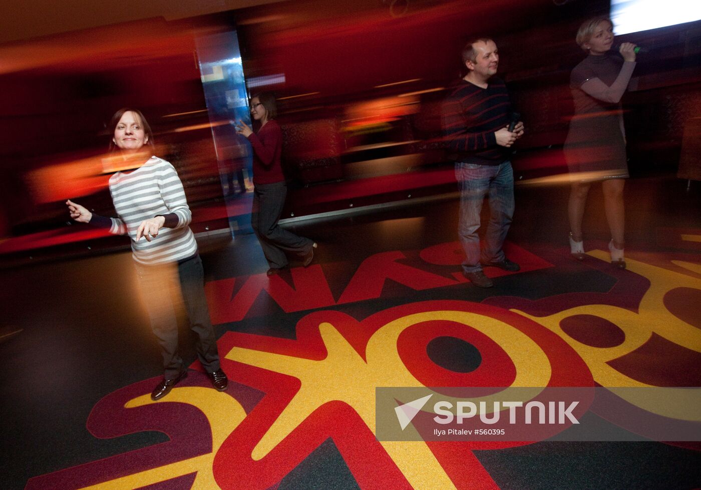 Karaoke Boom club