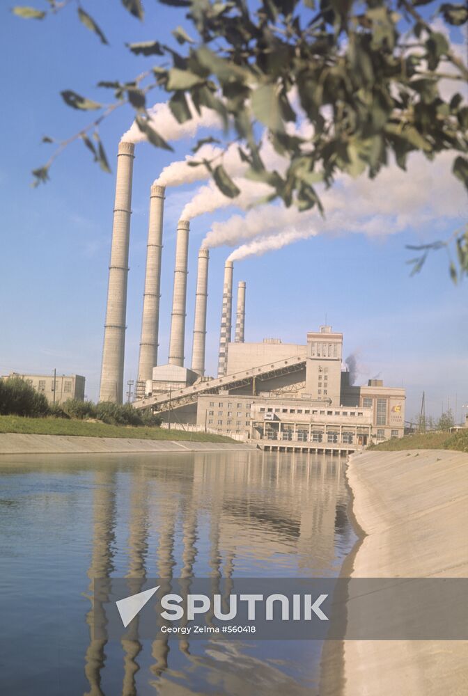 Baltic State District Power Plant