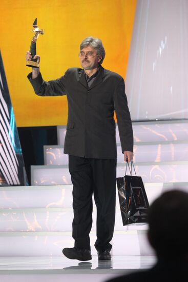 Igor Maiboroda