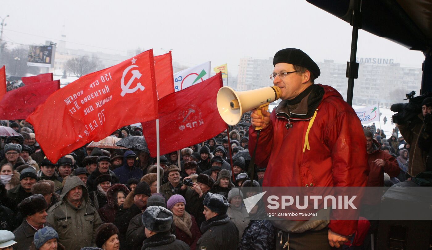 Rally in Kaliningrad against vehicle tax hike