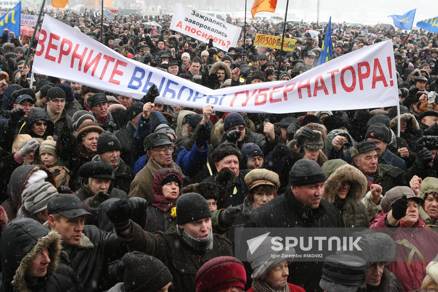 Rally in Kaliningrad against vehicle tax hike