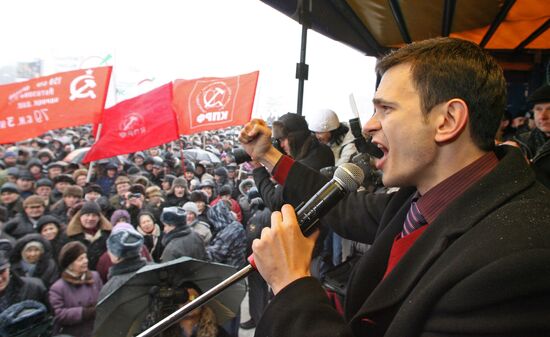 Ilya Yashin