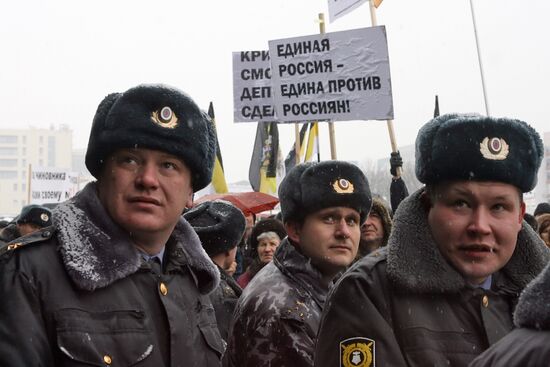 Rally in Kaliningrad against vehicle tax hike