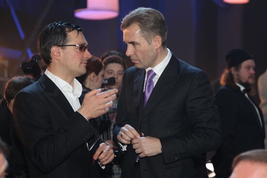 Yegor Beroyev and Pavel Astakhov