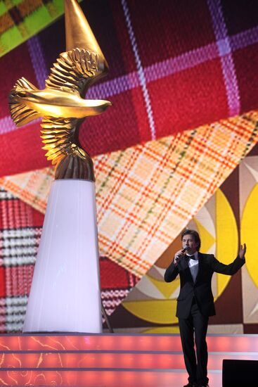Golden Eagle movie awards ceremony
