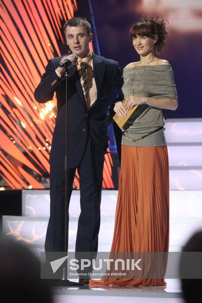 Igor Petrenko and Yekaterina Klimova