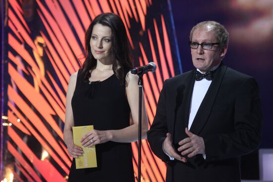 Yevgenia Kryukova and Viktor Verzhbitsky