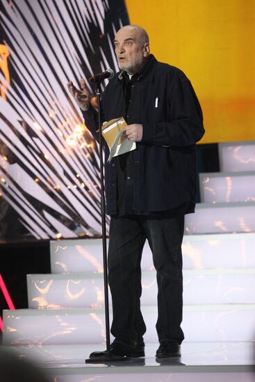 Alexei Petrenko
