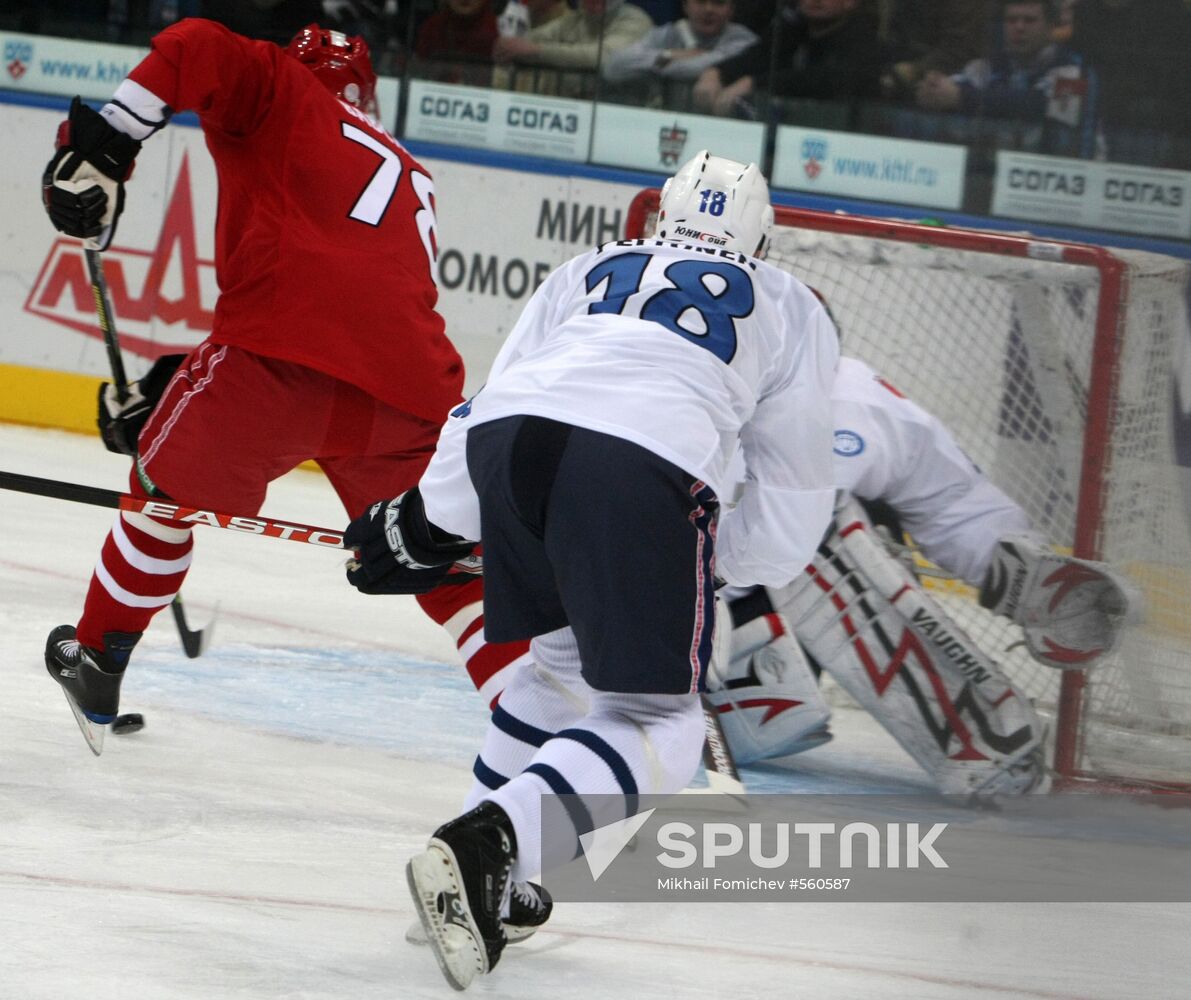 KHL All-Star Game 2010