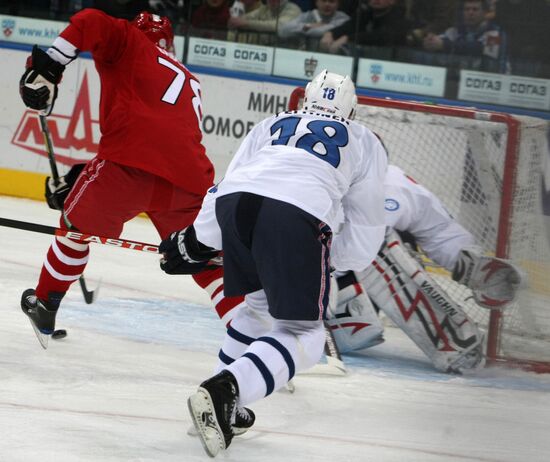 KHL All-Star Game 2010