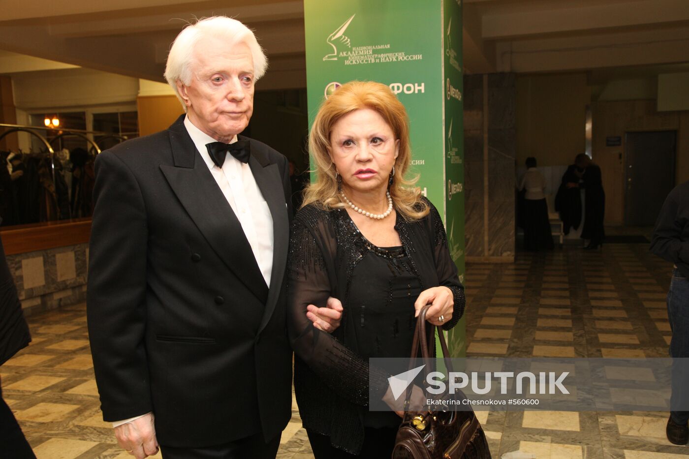 Oleg Strizhenov and Lionella Pyryeva