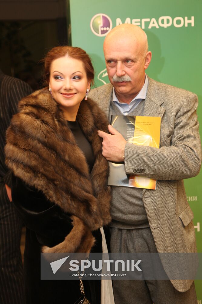 Olga Budina and Dmitry Barshchevsky