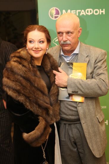 Olga Budina and Dmitry Barshchevsky