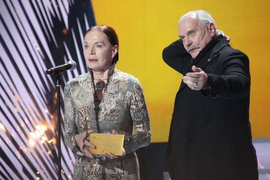 Lyudmila Chursina and Nikita Mikhalkov