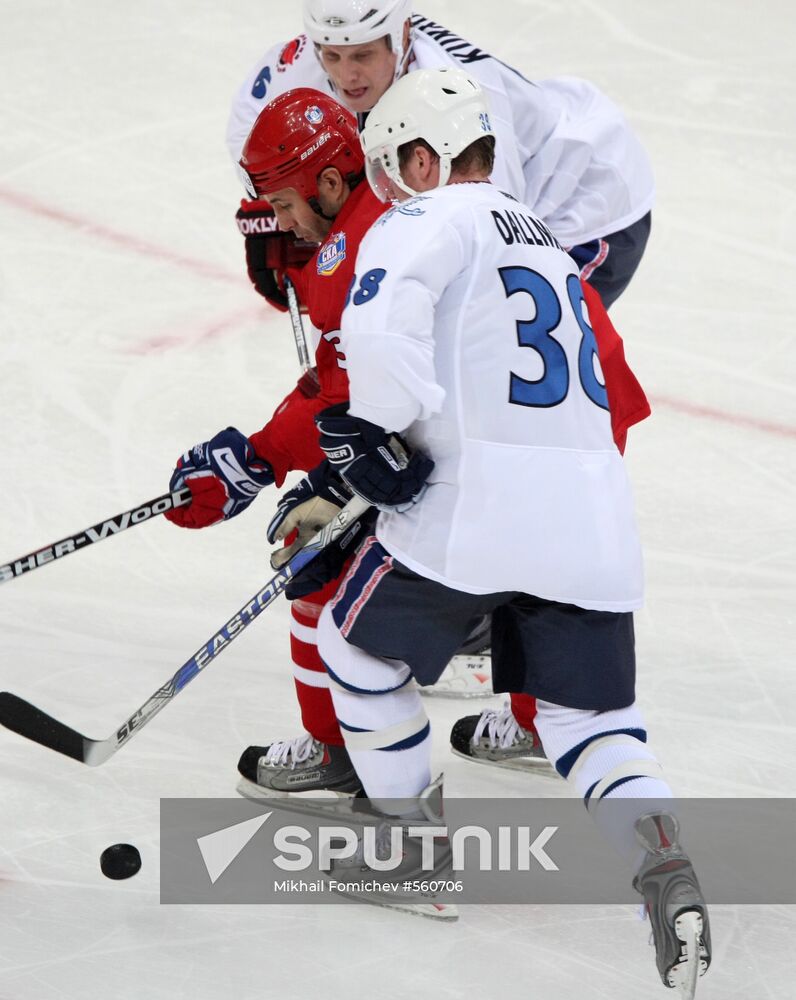 KHL All-Star Game 2010