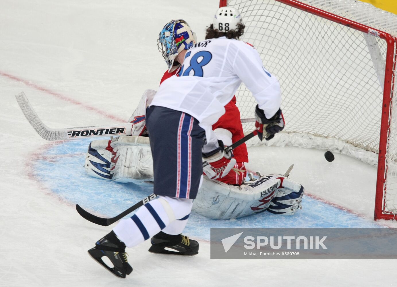 KHL All-Star Game 2010