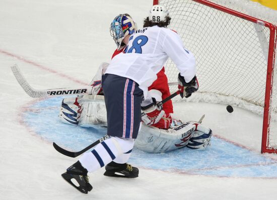 KHL All-Star Game 2010