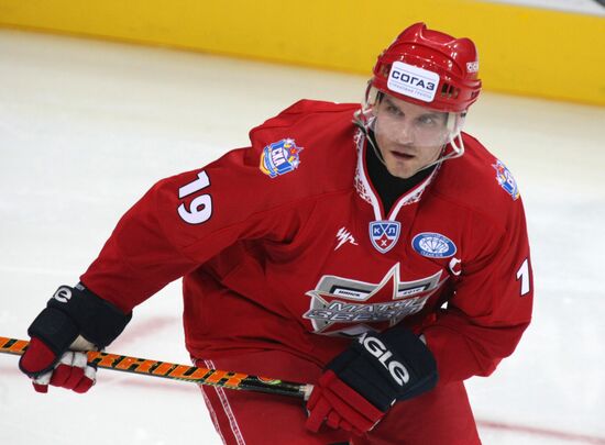 KHL All-Star Game 2010