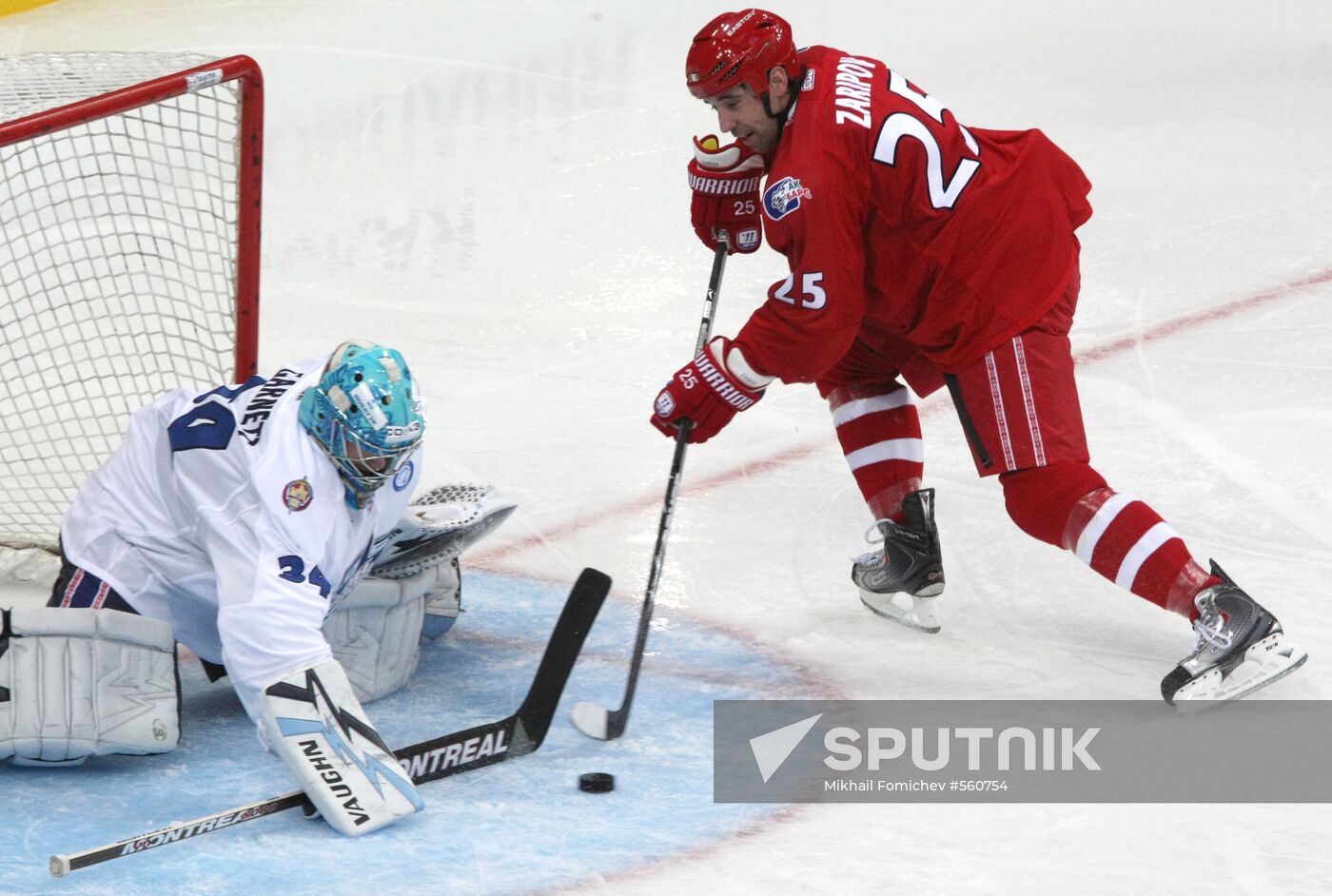 KHL All-Star Game 2010