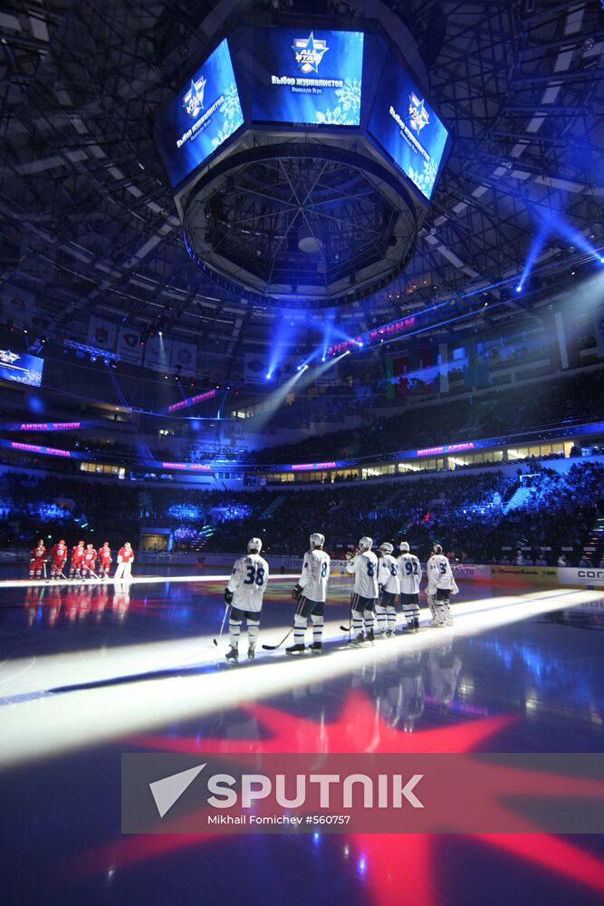 KHL All-Star Game 2010