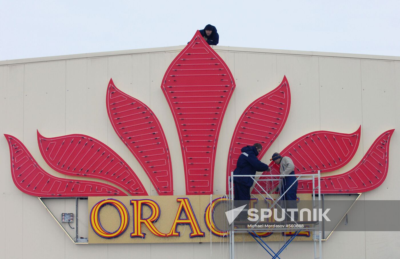 Preparation for opening Orakul casino in Azov City