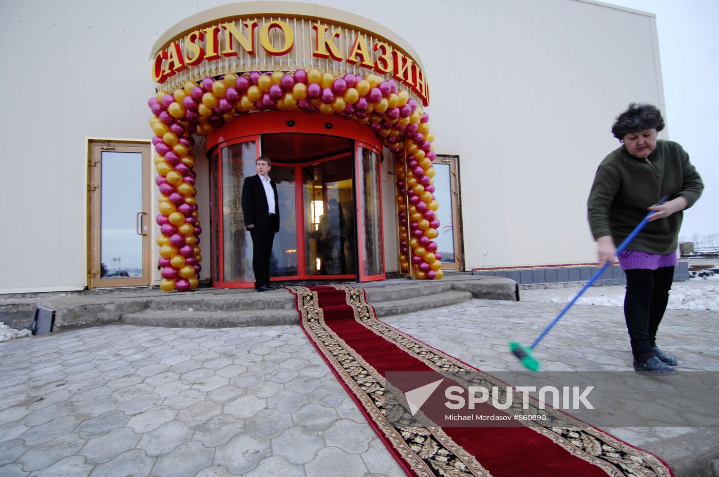 Preparation for opening Orakul casino in Azov City