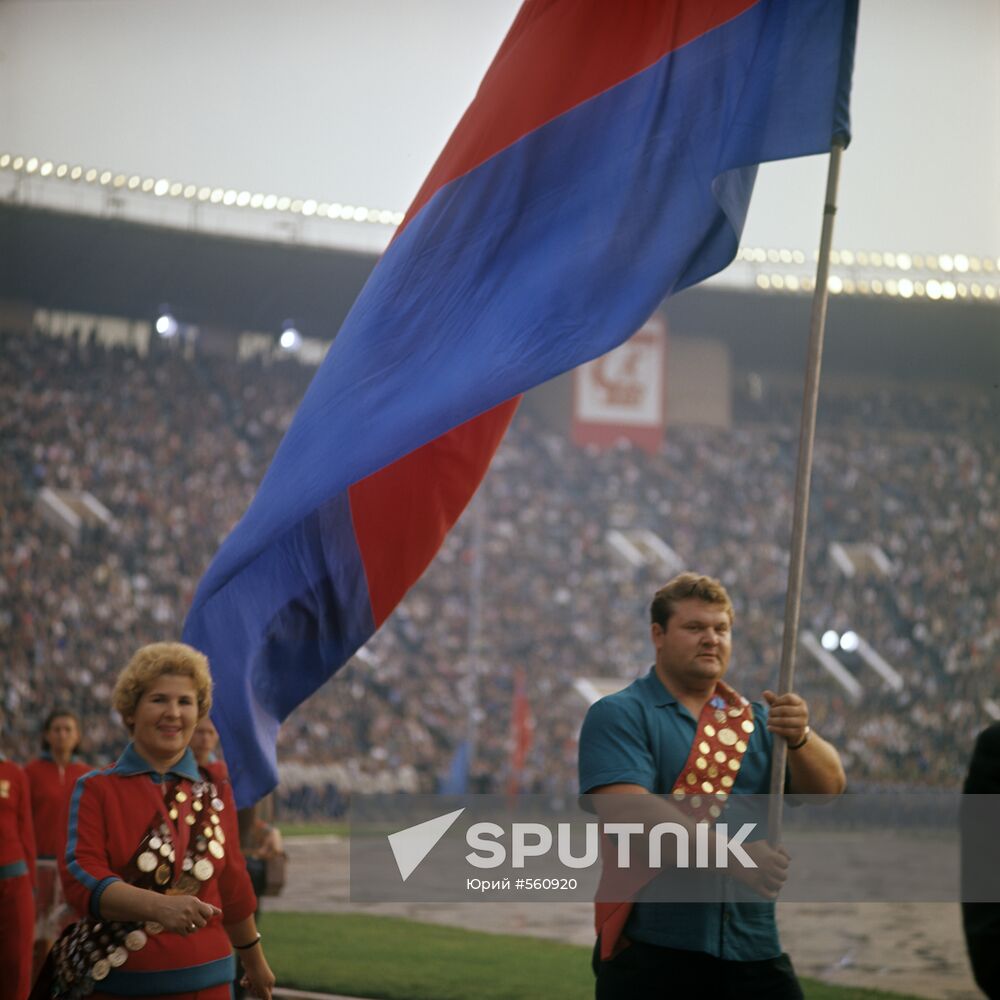 Opening of IV Spartakiad of the Peoples of the USSR