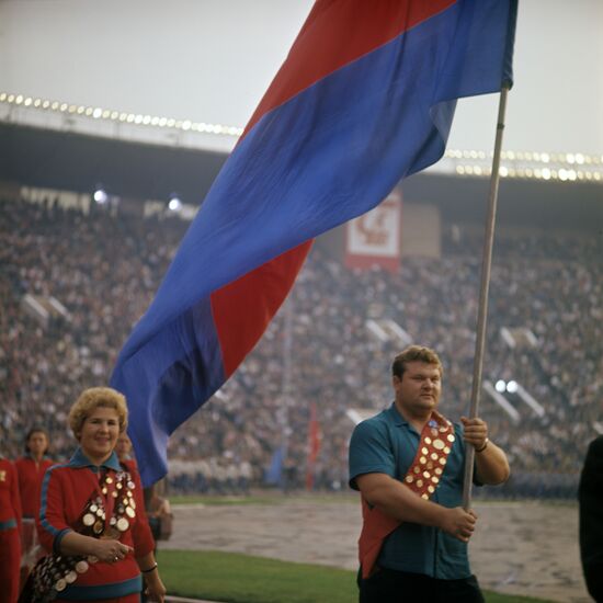Opening of IV Spartakiad of the Peoples of the USSR