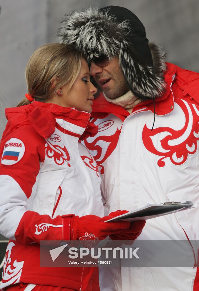 Dana Borisova, Andrey Malakhov
