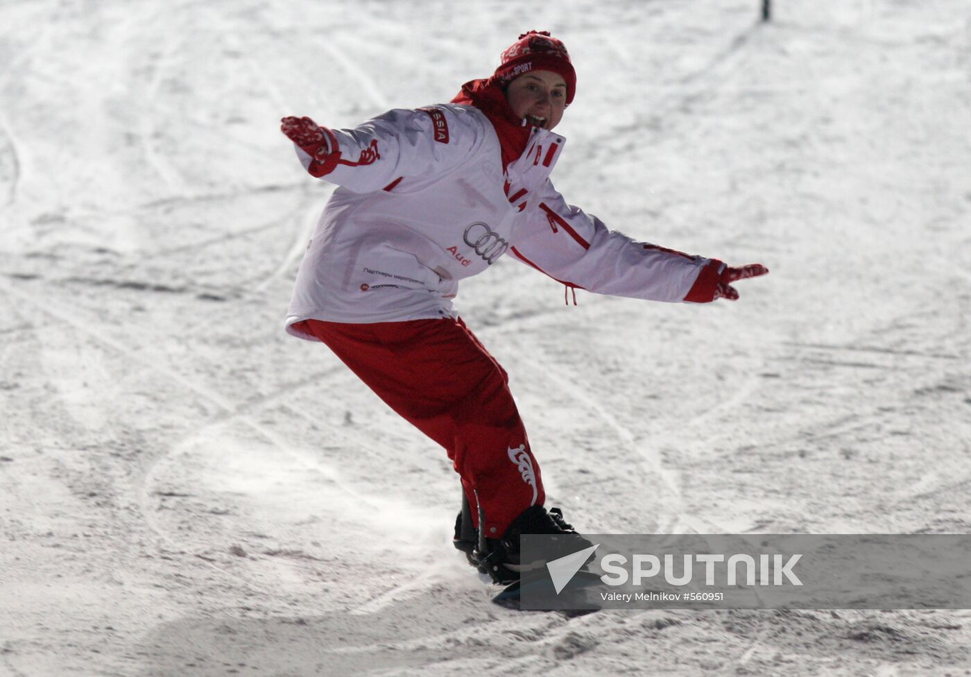 Irina Slutskaya