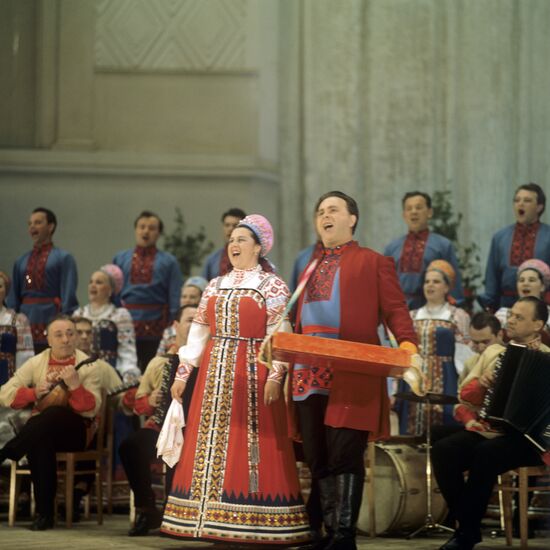 Pyatnitsky Russian Folk Chorus