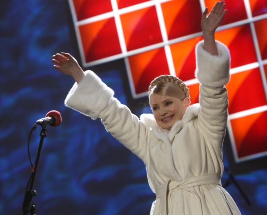 Yulia Tymoshenko