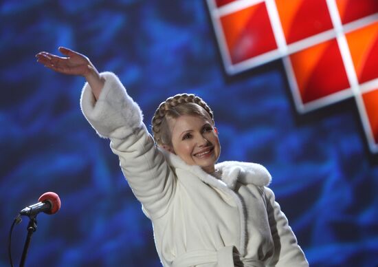 Yulia Tymoshenko