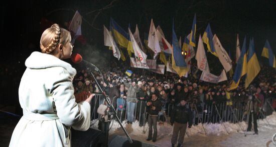 Yulia Tymoshenko