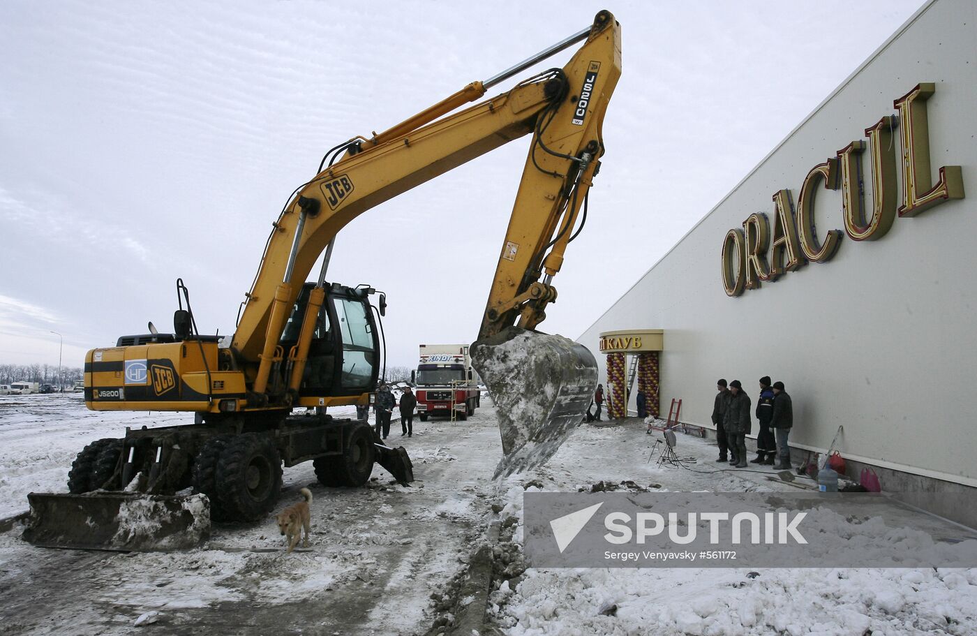 Preparation for opening Orakul casino in Azov City