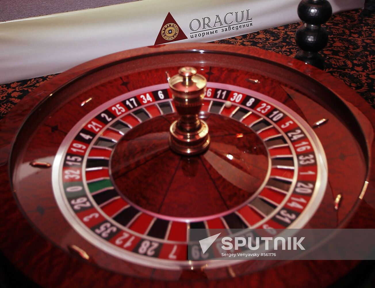 Roulette at Orakul casino