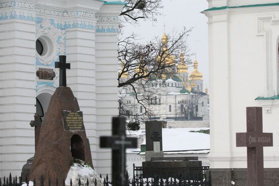 Kiev Pechersk Lavra