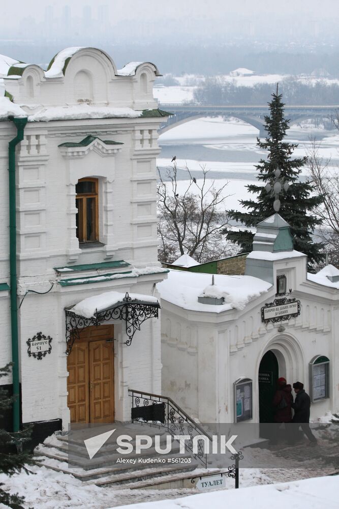 Kiev Pechersk Lavra