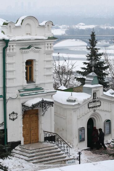 Kiev Pechersk Lavra