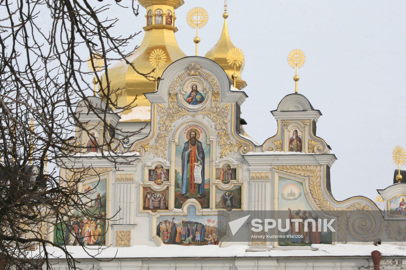 Kiev Pechersk Lavra