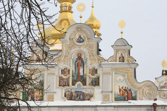 Kiev Pechersk Lavra